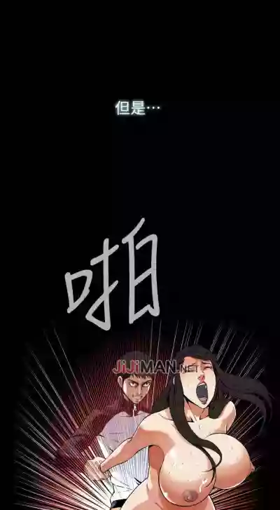 第46頁圖
