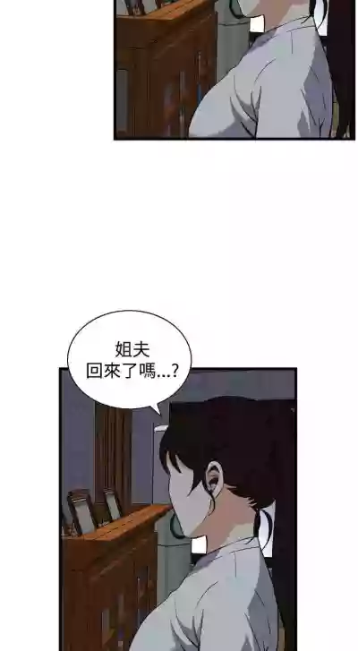 第470頁圖