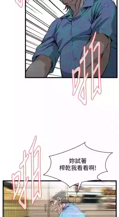 第490頁圖