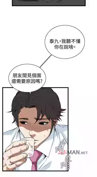 第494頁圖