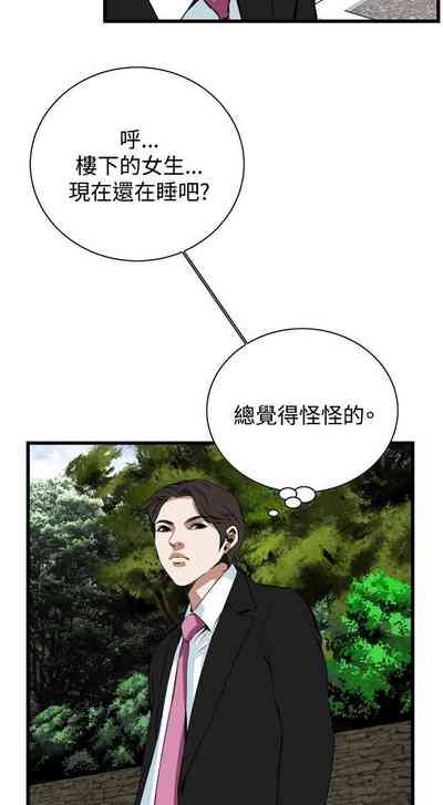 第514頁圖