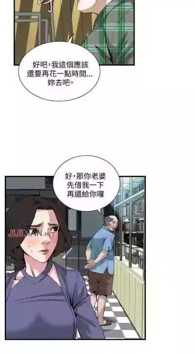 第522頁圖
