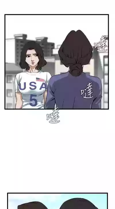 第534頁圖