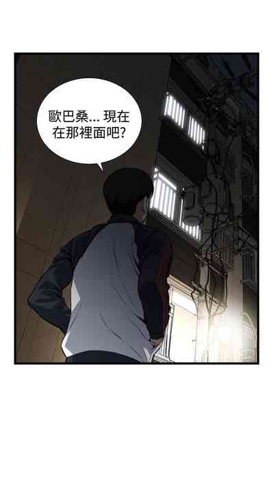 第566頁圖