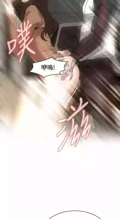 第582頁圖