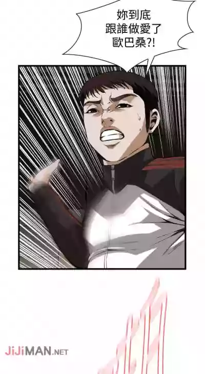 第586頁圖