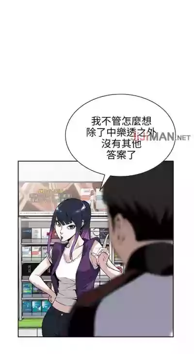 第58頁圖