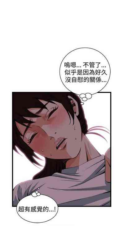 第594頁圖