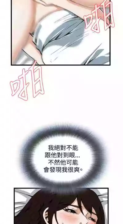 第602頁圖