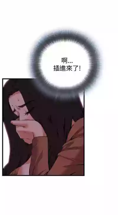 第606頁圖