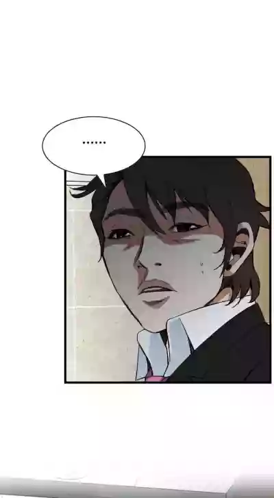 第630頁圖