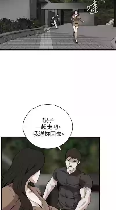 第634頁圖