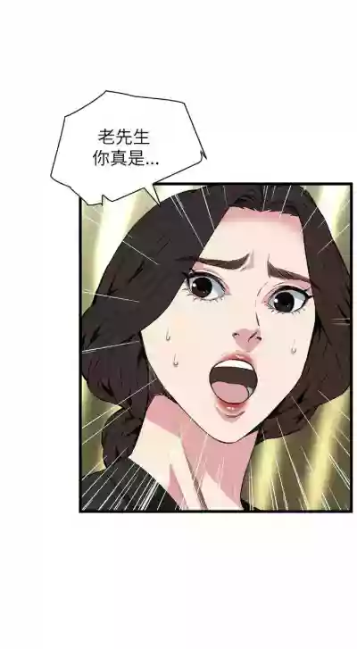 第642頁圖