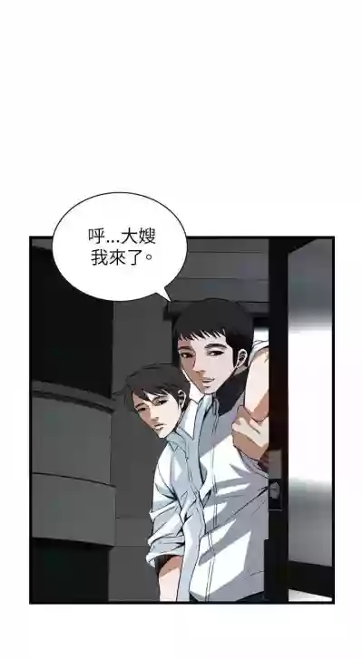 第666頁圖