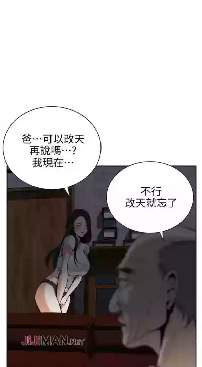 第66頁圖