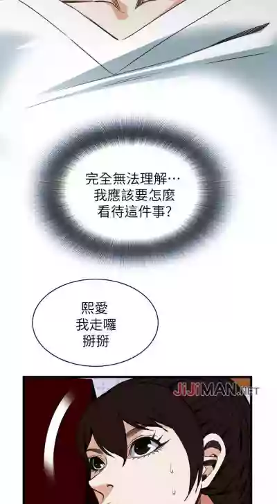第670頁圖