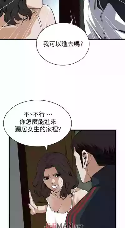 第682頁圖