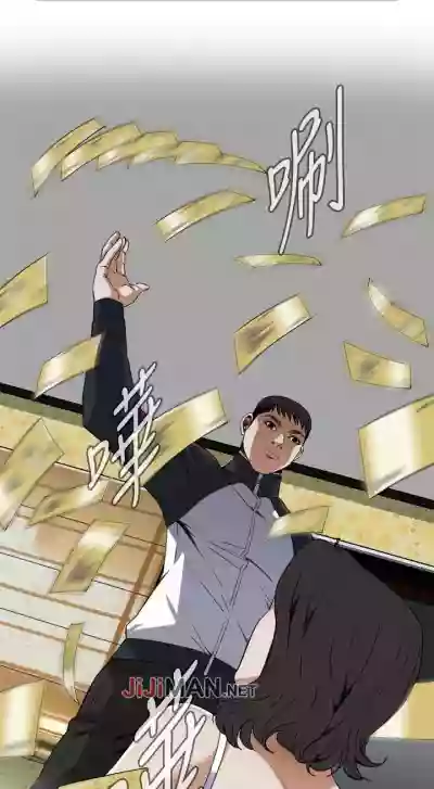 第690頁圖