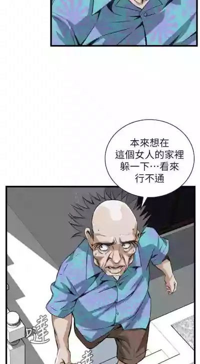 第698頁圖