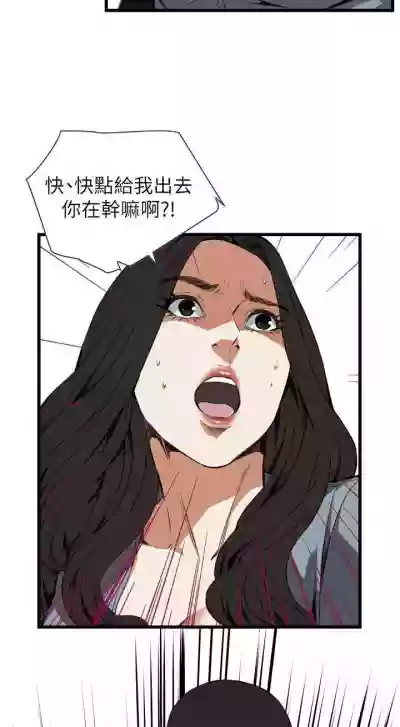 第702頁圖