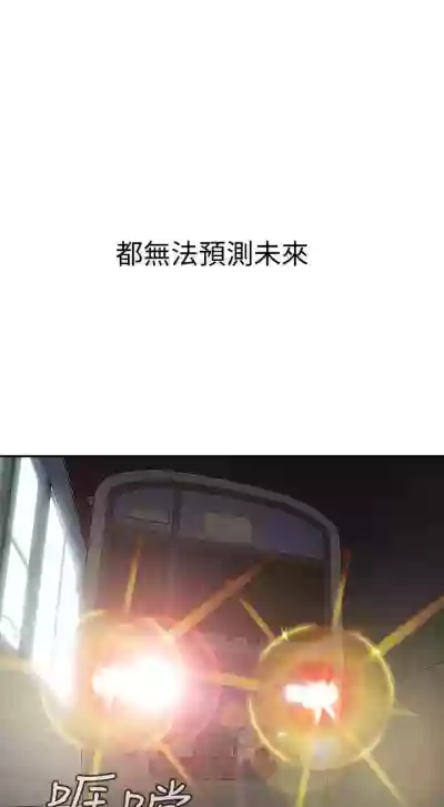 第70頁圖