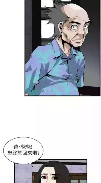第714頁圖