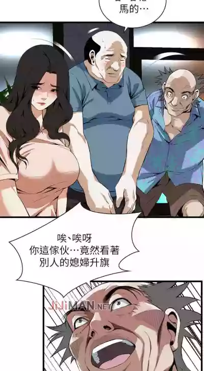 第718頁圖