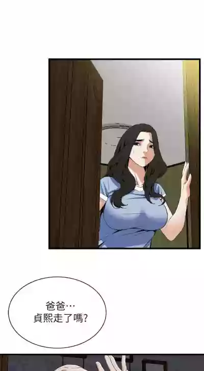 第734頁圖