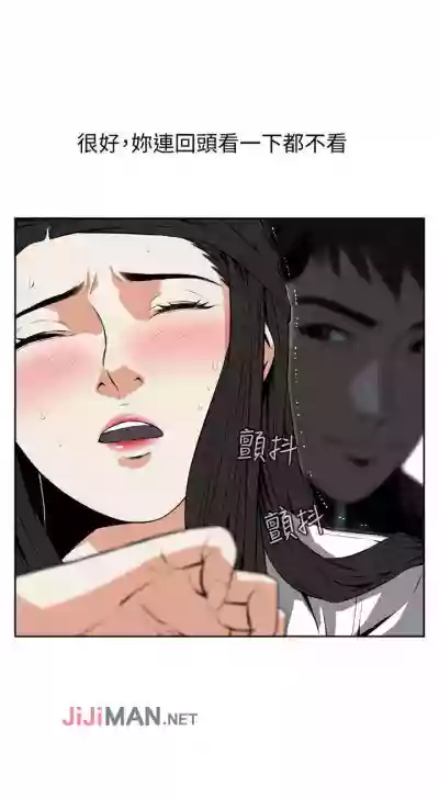 第74頁圖