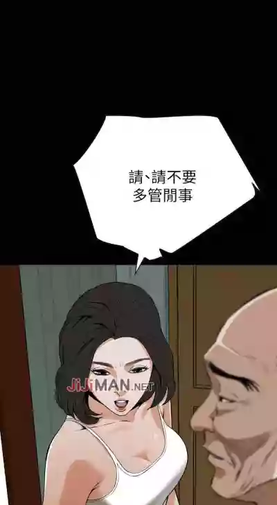 第78頁圖
