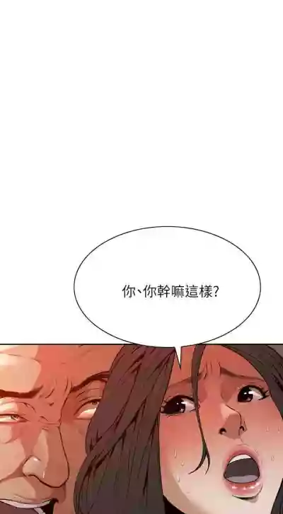 第86頁圖