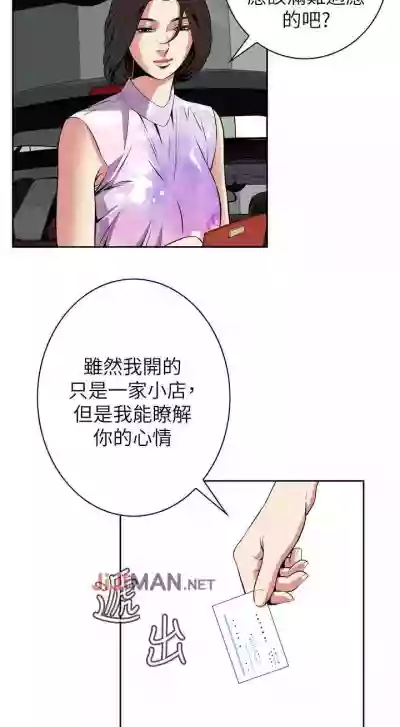 第90頁圖