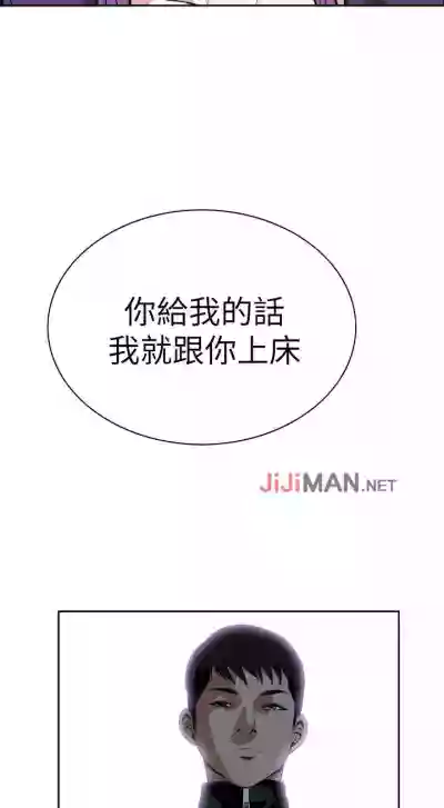 第94頁圖