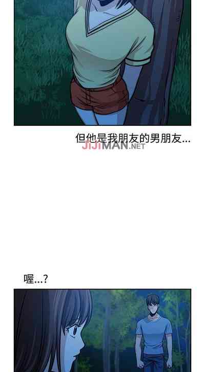 第102頁圖