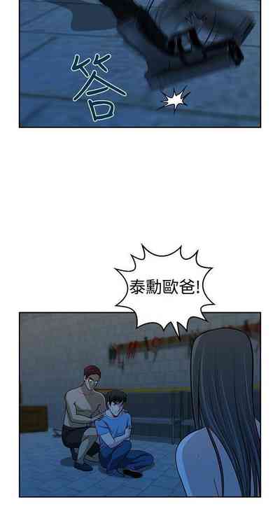 第130頁圖