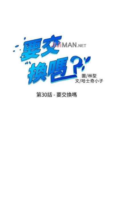 第134頁圖