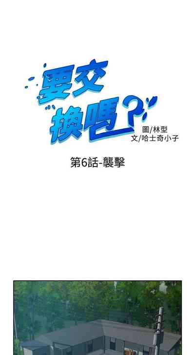 第22頁圖