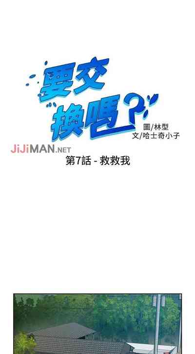 第26頁圖
