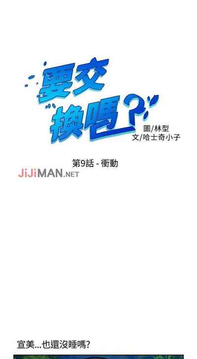 第34頁圖
