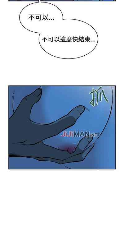 第54頁圖