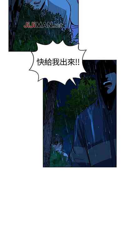 第66頁圖