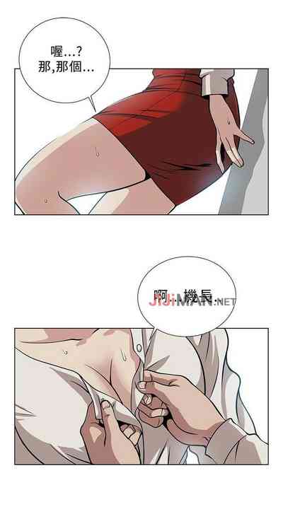 第6頁圖