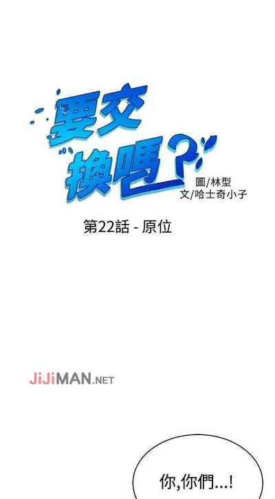 第94頁圖