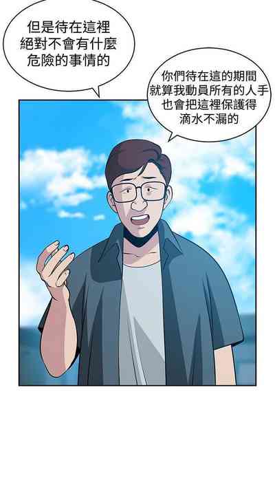 第98頁圖