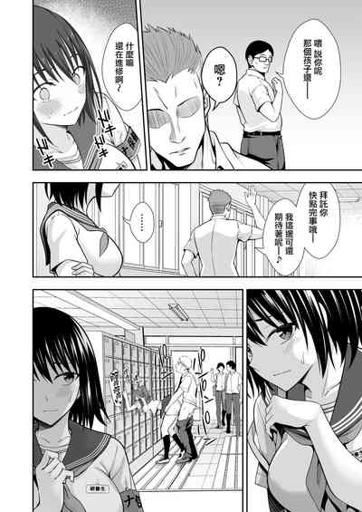 第10頁圖