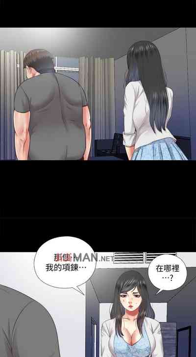 第106頁圖