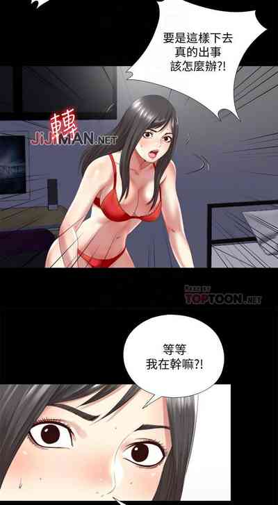 第10頁圖
