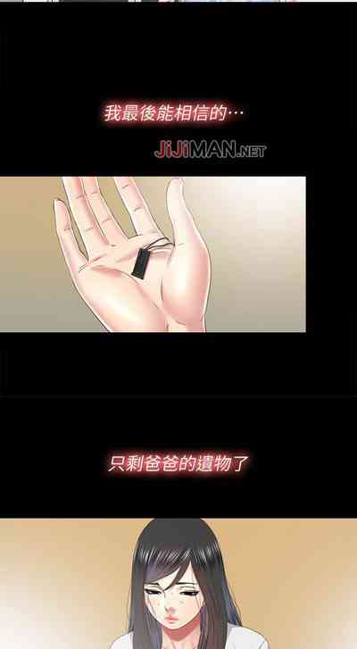 第118頁圖