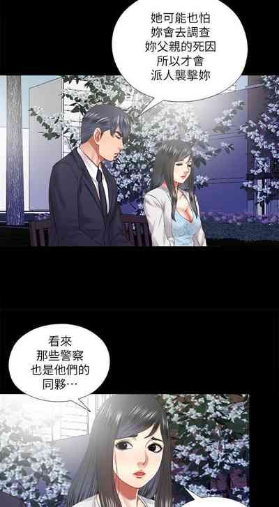 第122頁圖