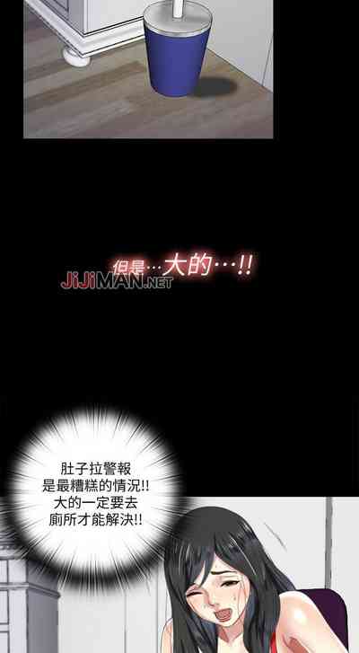 第18頁圖